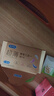 杜蕾斯（durex） 避孕套 安全套 超薄尊享三合一18只 男女用 套套 成人情趣计生 实拍图