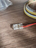 烨照  灯带免焊接头灯带连接头直接弯角连接器LED和COB灯带免焊连接头 8mm灯带2线直通-灯对灯 实拍图