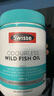 Swisse斯维诗 无腥味野生鱼油软胶囊1000mg omega-3 DHA+EPA 400粒/ 瓶 实拍图