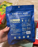 金唐云南羊肚菌50g（3-5cm）肉厚匀称 山珍菌菇干货 煲汤火锅食材 实拍图