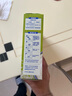 原味米粉400g【2盒装】婴儿辅食宝宝辅食维生素A膳食纤维6月+ 实拍图