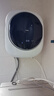 海尔（Haier）壁挂洗衣机小型全自动 内衣婴儿懒人洗衣机家用洗烘一体 3KG 家电国家补贴一级能效XQG30-GHU27DU1 实拍图