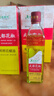 陇乡源甘肃陇南特产橄榄油食用油特级物理压榨凉拌菜 武都鲜榨花椒油230ML*6瓶 实拍图