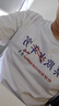 京东京造【UPF500+】男外套凉感运动夹克男运动防晒衣户外休闲衣 黑色L 实拍图