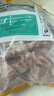 龙大肉食 猪脊骨块2斤＞50%带肉率 免切多肉带髓脊骨汤骨龙骨猪肉 生鲜 实拍图