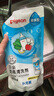 贝亲（Pigeon）餐具清洗剂 洗奶嘴果蔬水杯餐具玩具 套装 600ml+700ml PL156 实拍图