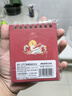 递乐 迷你台历学生创意桌面日历2025年蛇年新款桌面摆件签到2024月历自律打卡计划记事本 KBX-2333G梦敦煌 实拍图
