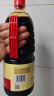 李锦记 锦珍生抽1.45kg*2+醇酿陈醋500ml+金蚝油550g 酱油组合套装 实拍图