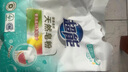 超能 馨香柔软天然皂粉 青柠西柚香 12斤 天然椰油 温和无刺激 实拍图