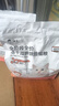 诚实一口BK01 PLUS全阶段全价冻干双拼烘焙猫粮 猫干粮 试吃装 40g*1袋 实拍图