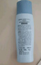 碧柔（Biore）轻透倍护防晒乳液40ml SPF50+PA++++美白提亮隔离霜妆前乳防晒霜 实拍图