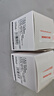 精臣B1/B21/B203/B3S/B31标签机打印纸热敏标签纸服装吊牌商品价格二维码食品饰品标签贴纸条码纸 (423)40*20-260张 银灰 实拍图