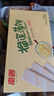 南国 椰香薄饼80g*3甜味海盐味榴莲味混合早餐饼干海南特产休闲零食 实拍图
