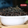 养年华 青钱柳茶250g 古树嫩芽叶 金钱柳原叶茶可配玉米须桑叶泡茶 实拍图