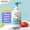 贝亲（Pigeon）奶瓶奶嘴 果蔬清洗泡沫（压泵型）500ml MA162 实拍图