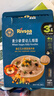 禾泱泱婴幼儿细面豌豆玉米味180g 钙铁锌麦分龄面条宝宝辅食6月+ 实拍图