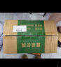 春风茶叶梗5包新房去甲醛新车除味除甲醛汽车内除味家具吸甲醛茶叶包 实拍图