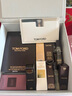 TOM FORD TF细金管04+细白管03+璀璨流光淡香水30ML 化妆品生日礼物女 实拍图