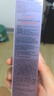 欧莱雅紫熨斗眼霜30ml玻色因全脸淡化细纹保湿抗皱护肤品生日礼物 实拍图