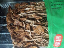 富昌 茶树菇150g 福建古田特产 蘑菇菌菇食用菌 山珍南北干货煲汤炒菜 实拍图