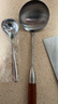 苏德乐316不锈钢锅铲加厚加长木柄炒菜铲子家用厨具炒铲厨师专用 锅铲+汤勺+漏勺 实拍图