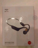 爱国者（aigo）骨传导蓝牙运动耳机 IP56级防尘防水 开放式无线32G内存MP3 骑行跑步挂耳式 长续航 G03藏蓝色 实拍图