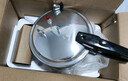 双喜 高压锅燃气专用压力锅小号快煮锅防爆安全家用锅具 【直型款1人】3.2L/ 18cm 实拍图