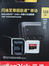 闪迪（SanDisk）128GB TF（MicroSD）内存卡A2 4K V30 U3 C10 至尊超极速移动存储卡 读速200MB/s 写速90MB/s 实拍图
