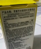 芙丽芳丝（Freeplus）精华液臻调双攻液早晚保湿男女士30ml 实拍图