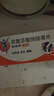 [扶他林]双氯芬酸钠肠溶片 25mg*30片 2盒装 实拍图