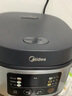 美的（Midea）电饭煲电饭锅小型3升2-3人前置大屏面板24小时预约多功能压力家用智能电饭煲FB30Q1-406K 实拍图