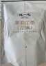 陈一凡 茉莉花茶龙珠250g  新茶花茶浓香型茶叶 广西横县茉莉绣球袋装 实拍图