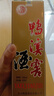 鸭溪窖 复古版 浓香型白酒 54度 500ml*6瓶 整箱装 实拍图