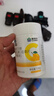 康恩贝 维生素C咀嚼片 1.2g*100片 vc 咀嚼片维c 补充VC 成人柠檬味 实拍图
