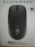 外星人（Alienware）Pro专业版轻量化电竞鼠标 家用双模游戏鼠标 超长续航 2.6wDPI 小于60g 黑色 实拍图