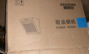 德恩玛小型油烟机单灶抽油烟机迷你吸油烟机一级能效小尺寸小户型公寓式厨房抽烟机家用侧吸式大吸力烟机 【自行安装】500mm【公寓专供】一级能效自动清洗 【家用专供】 实拍图
