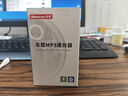 纽曼（Newmine）车载蓝牙接收器 u盘音乐车载mp3播放器车载充电器点烟器一拖二S11 实拍图