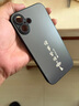 XP适用苹果16手机壳镜头全包iphone16防摔散热磨砂超薄男女生商务高级国风保护外壳-石墨灰书法皆顺 实拍图
