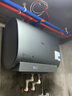 美的（Midea）TECH亲肤活水玲珑超薄60升双胆扁桶电热水器3300W水电分离一级能效UDpro国家补贴以旧换新 实拍图