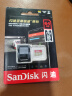 闪迪（SanDisk）64GB TF(MicroSD)内存卡 4K极速金卡A2 V30 U3行车记录仪 运动相机无人机 监控存储卡 读170MB/s 实拍图