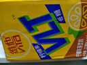 维他奶维他低糖柠檬味茶饮料250ml*16盒  礼盒装  实拍图