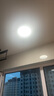 ARROW箭牌 三防吸顶灯led超薄防水卫生间阳台卧室厨卫走廊【包安装】 实拍图