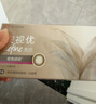 强生美瞳日抛彩色近视隐形眼镜安视优30片define进口cos棕灰金色900度 实拍图