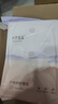 十月结晶产褥垫孕产妇护理垫成人婴儿老人一次性隔尿床单大号12片60*90cm 实拍图