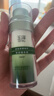 玉泽（Dr.Yu）皮肤屏障修护专研精华液30ml 补水保湿 敏感肌 实拍图