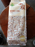 禾煜薏米仁 2斤（贵州薏米 大粒薏米 五谷杂粮 粗粮真空装 粥米伴侣） 实拍图