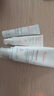 雅漾（Avene）倍护霜40ml大白霜 cica霜舒缓泛红修护保湿敏肌乳液面霜11.11礼物 实拍图