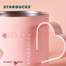 星巴克（Starbucks）杯子星相伴系列不锈钢桌面杯355ml 桌面办公水杯男女士送礼礼物 不锈钢桌面杯 355ml 实拍图