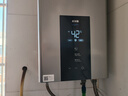 美的（Midea）13升燃气热水器天然气智控增压水伺服恒温 【国补立减15%】ECO节能 低水压启动JSQ25-MK6 实拍图