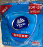 维达（Vinda）杀菌湿巾272片(80片*3包+8片*4包) 组合装 不含酒精 杀菌率99.9%  实拍图